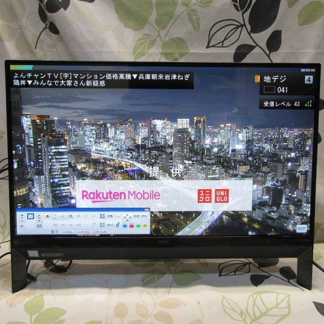 Win11公式対応8世代i5/メ8GB/新品SSD/地デジBSCS/無線/カメラ