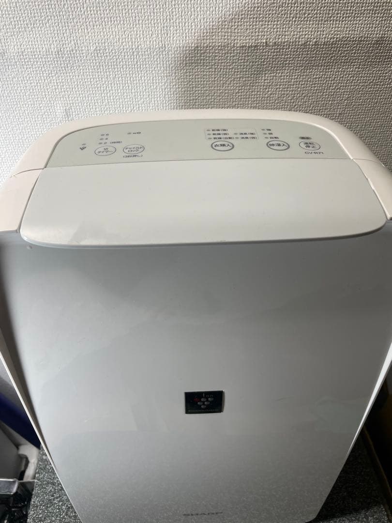 24年製 シャープ 衣類乾燥 除湿機 CV-R71-W