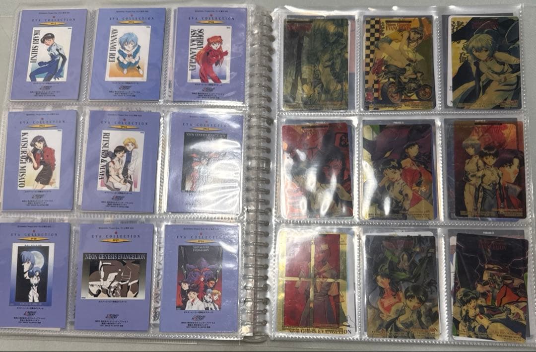 新世紀エヴァンゲリオン　カードダスマスターズ　エヴァ確認用