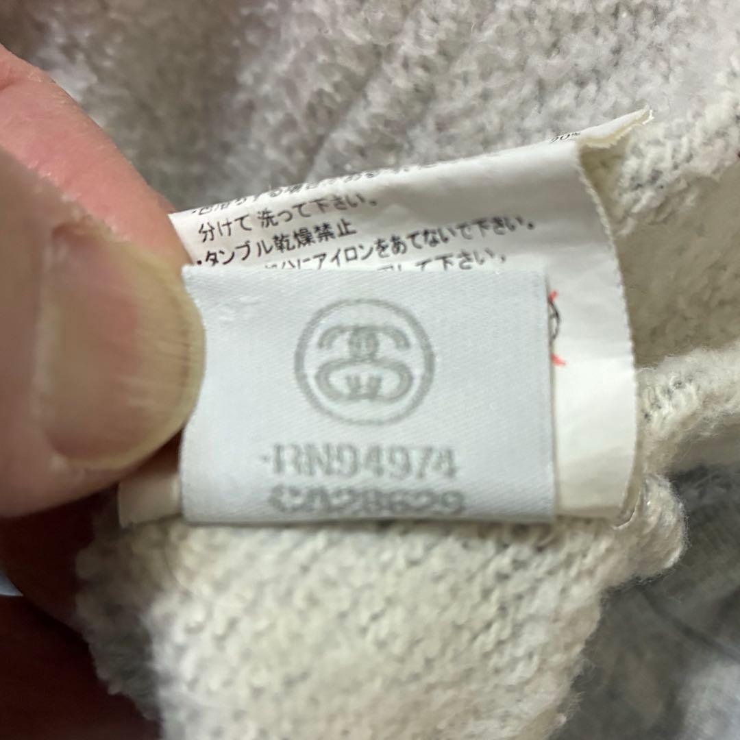 stussy パーカー 最終価格‼️