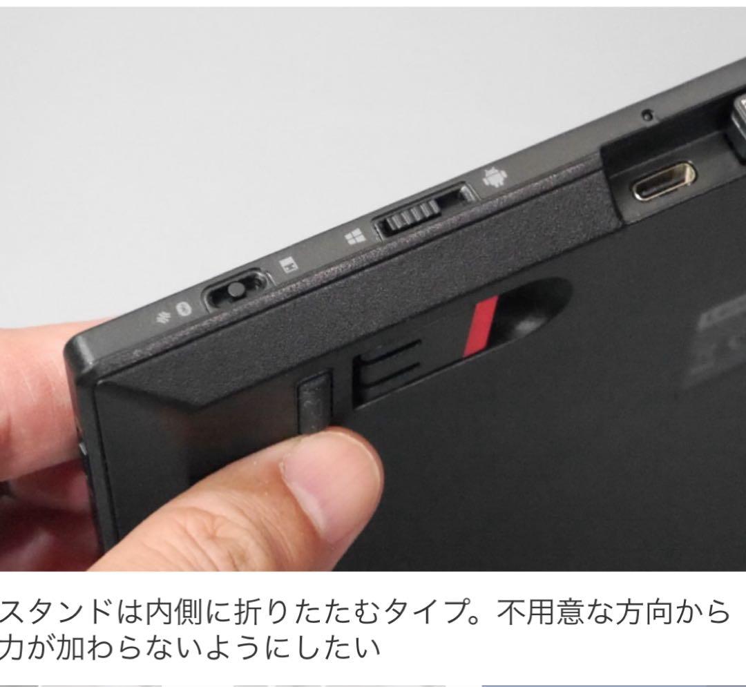 ★極美品★レノボ ThinkPad トラックポイント キーボードII - 日本語