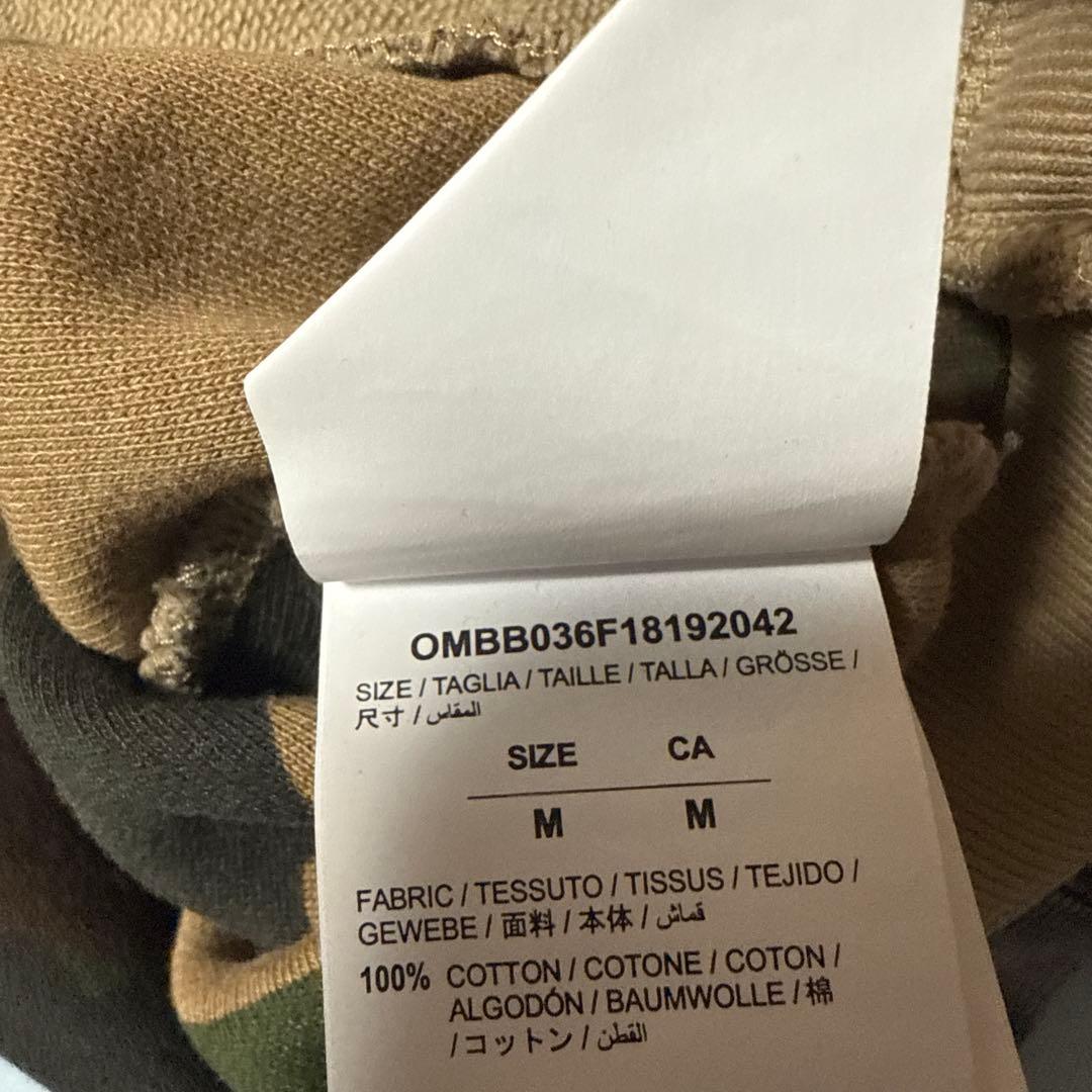 off-white パーカー