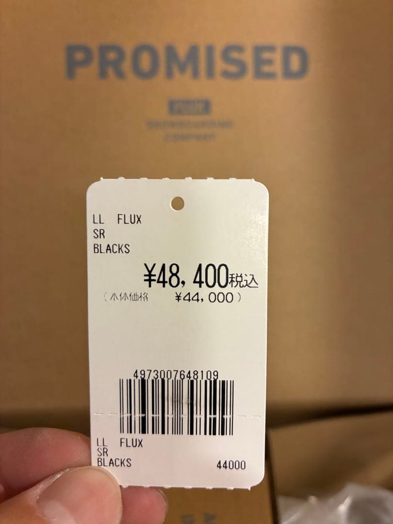 FLUX SR Sサイズ 美品 スノーボードビンディング