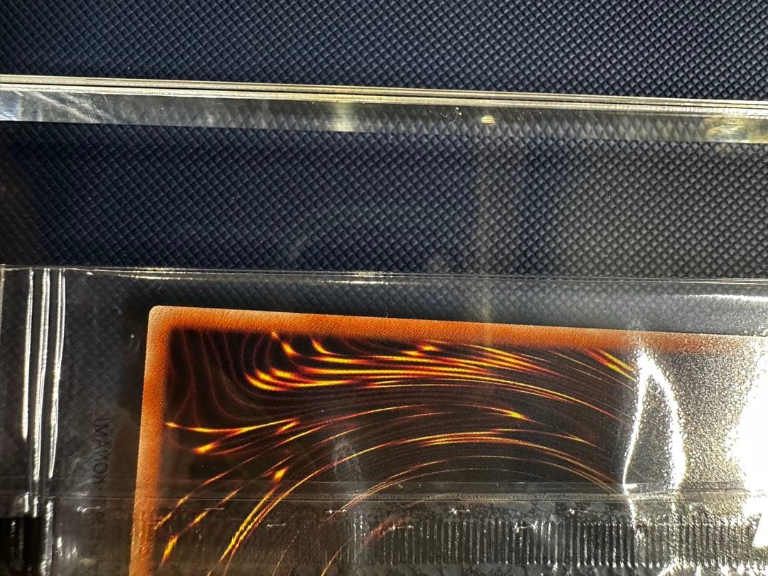 遊戯王　カオスソルジャー　プリズマ　未開封　当選通知書　専用ケース付き