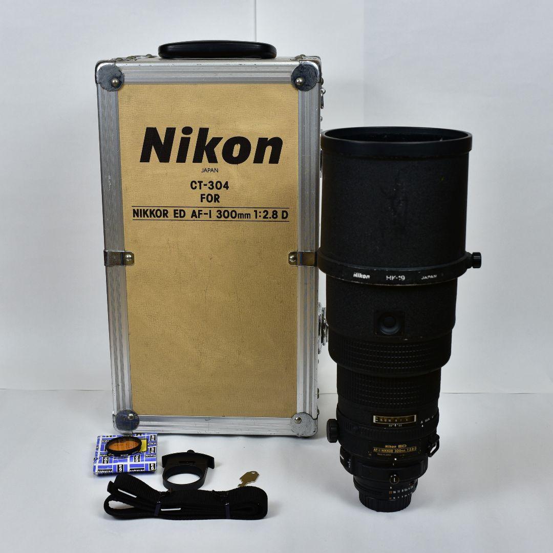 レンズ(単焦点) Nikon Nikkor ED AF-I 300mm F2.8 D