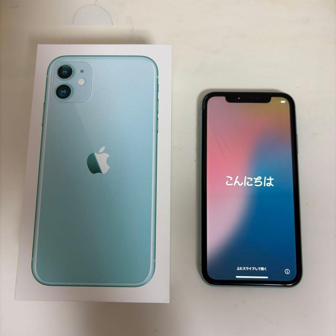 Apple iPhone 11 ミントグリーン 128GB ひび割れあり