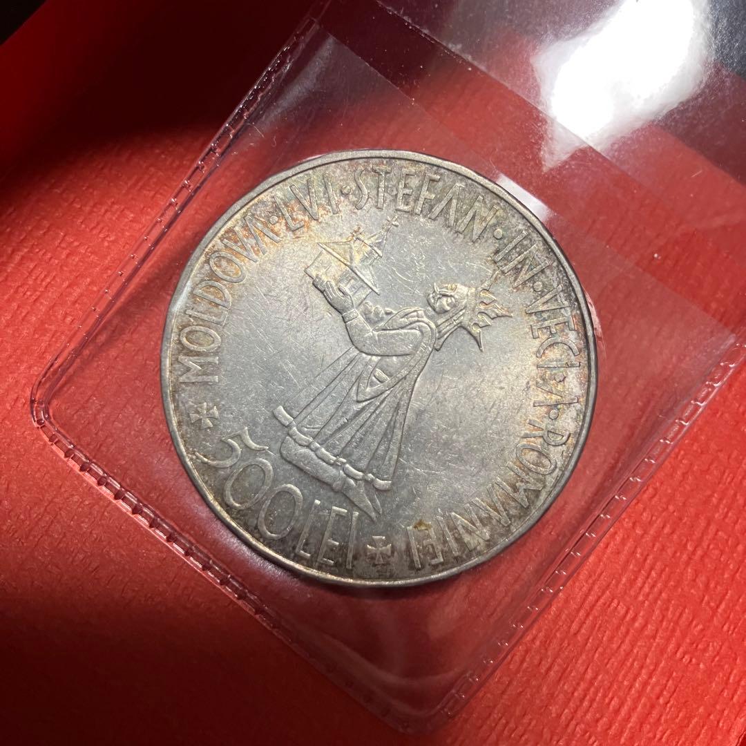 ルーマニア ミハイ1世 500レイ 1941年 大型銀貨