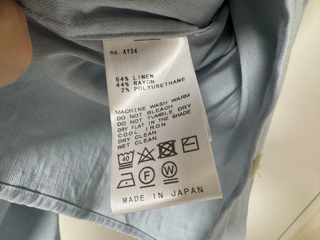 Deuxieme Classe *STRETCH TWILL CACHE シャツ