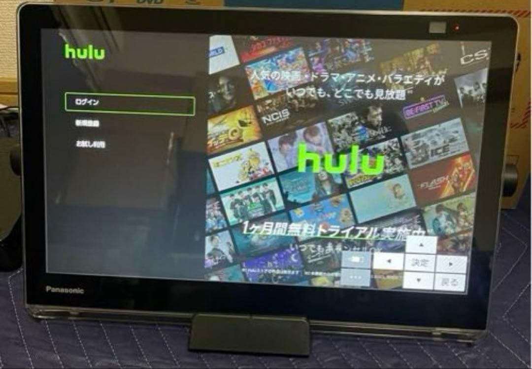 パナソニックプライベートビエラ　UN-15TD10-D 2021年製