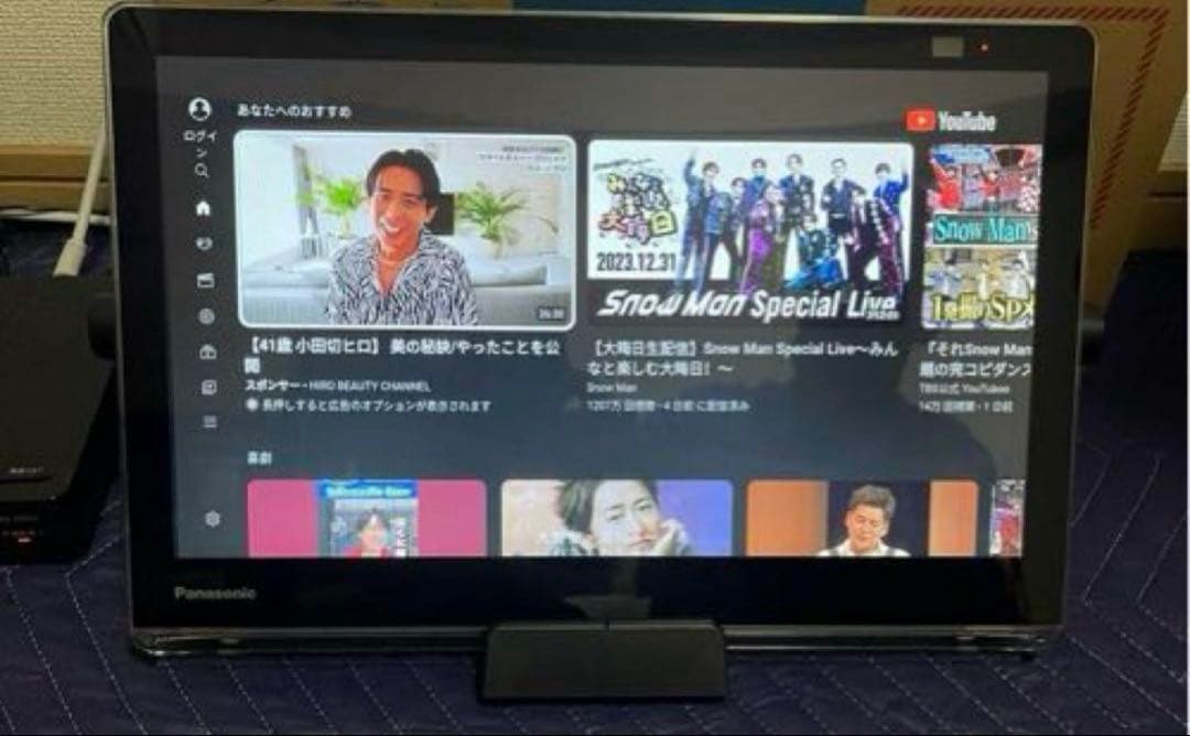 パナソニックプライベートビエラ　UN-15TD10-D 2021年製