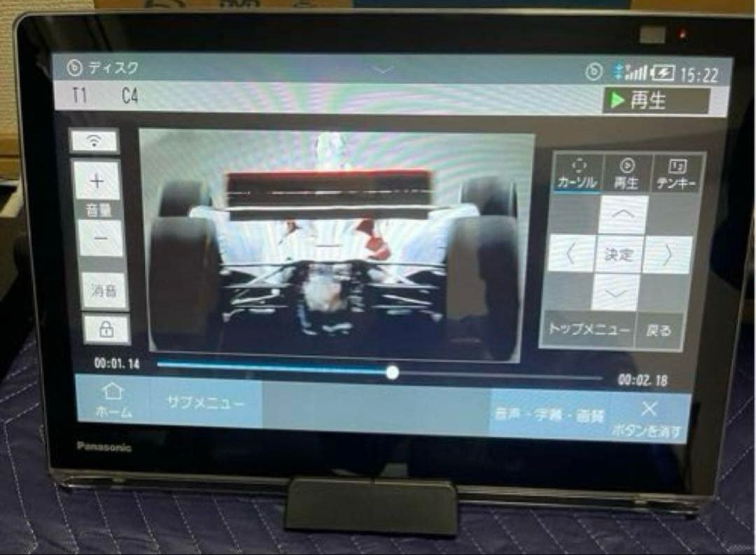 パナソニックプライベートビエラ　UN-15TD10-D 2021年製