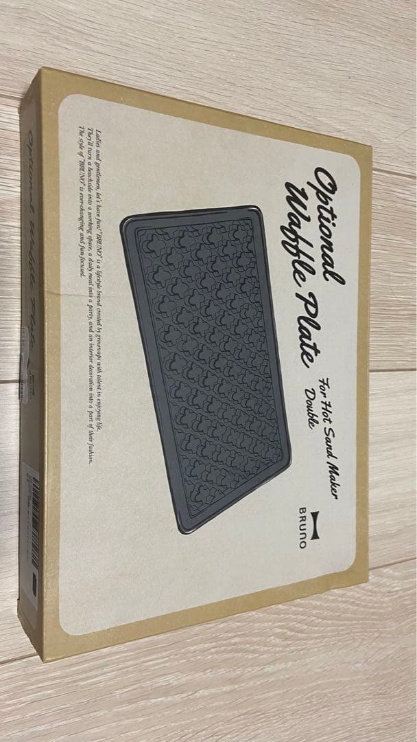 BRUNO ワッフルプレート BOE044