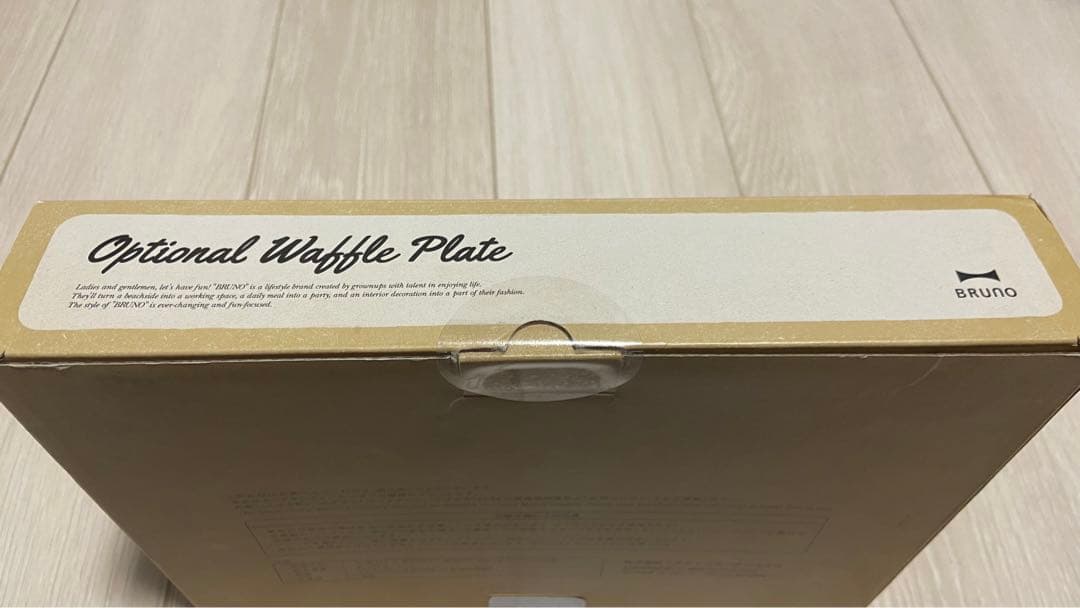 BRUNO ワッフルプレート BOE044
