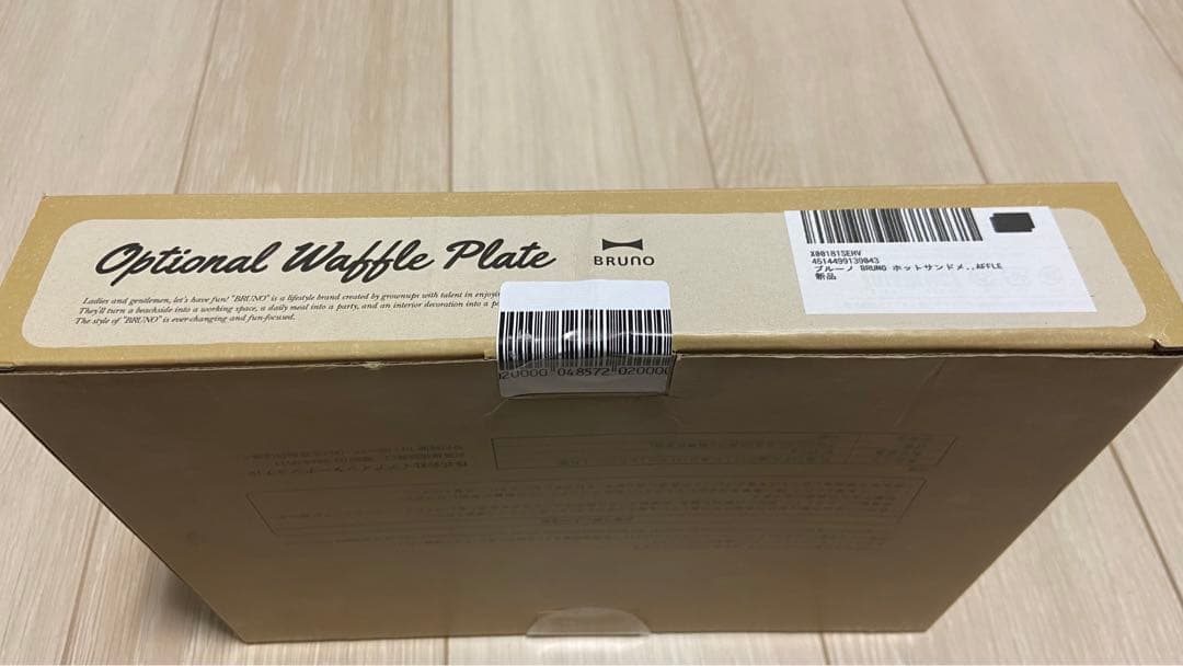 BRUNO ワッフルプレート BOE044