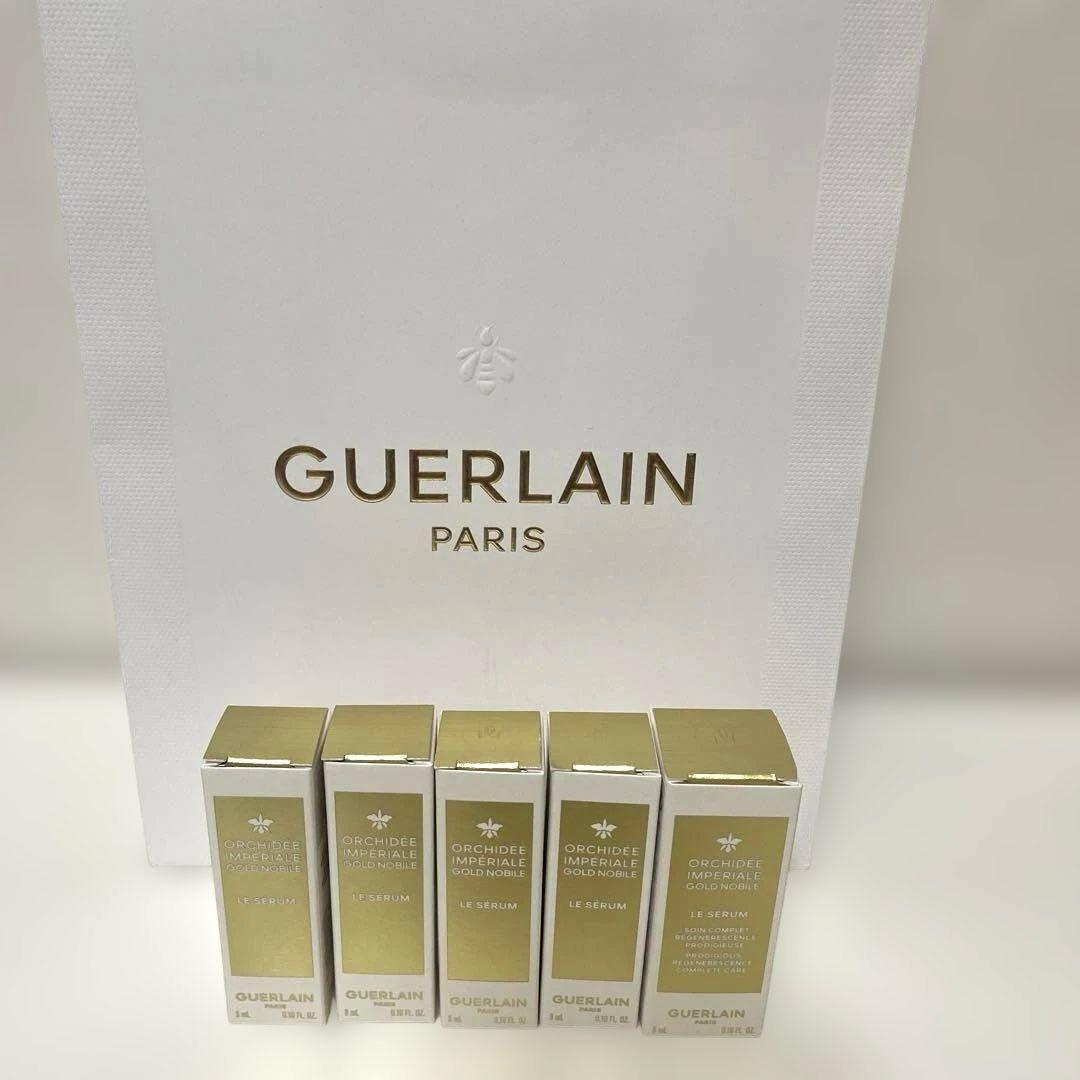 ゲラン　オーキデアンぺリアルゴールドノビレセロム　サンプル5本