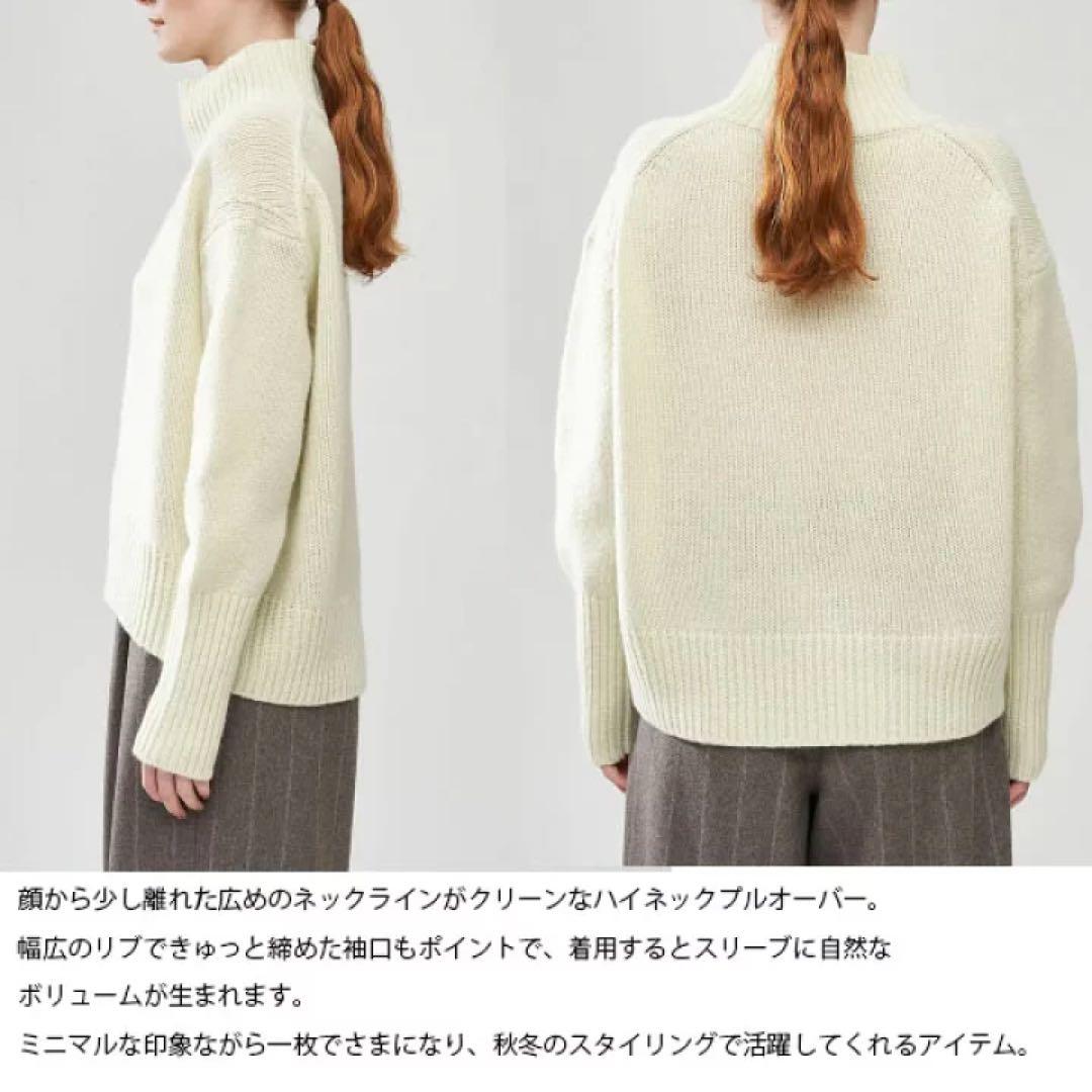 GALERIE VIE⭐️最終値下げ⭐️ギャルリィーヴィー⭐️ニット