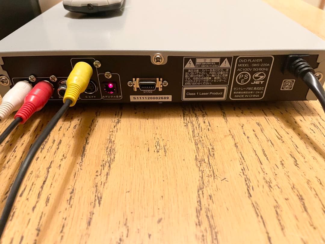 アイワブラウン管テレビ 14型 （DVDプレーヤー付き）