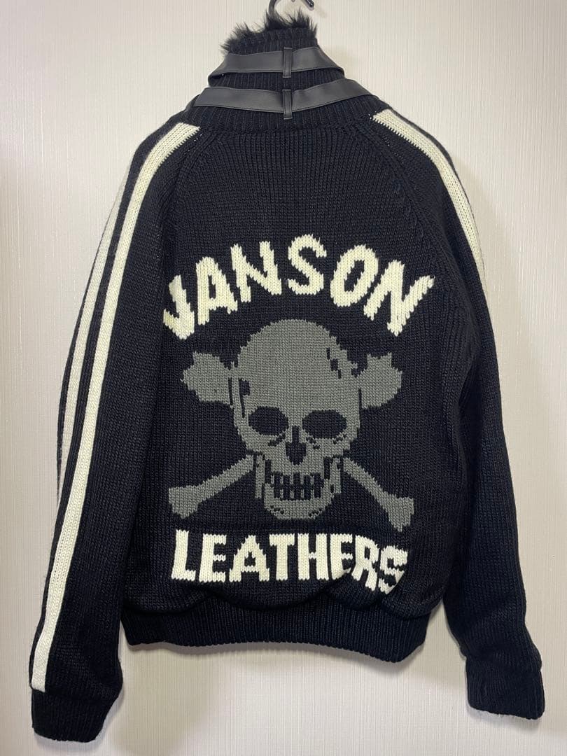 VANSON スカルデザイン ニットジャケット　ニットアウター