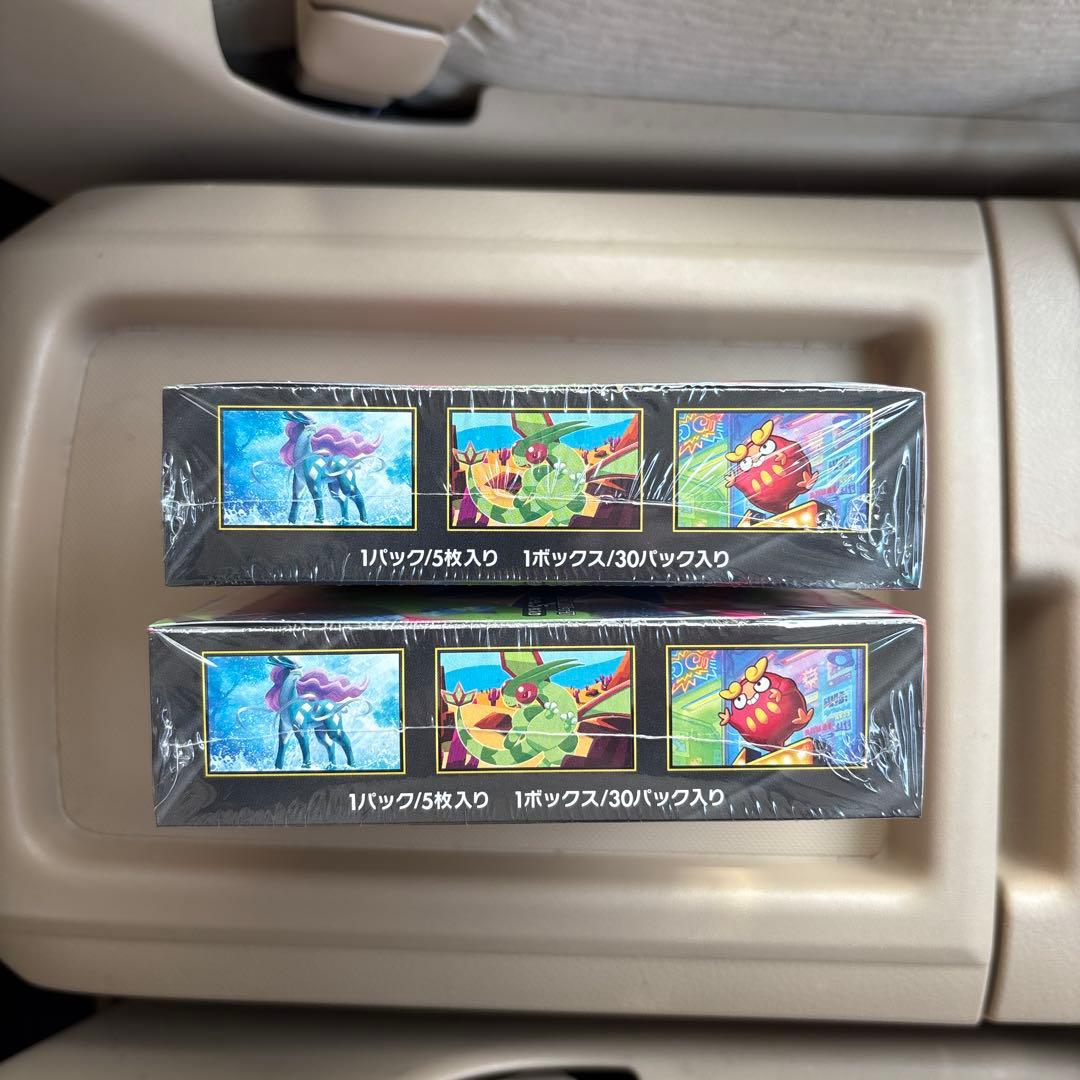 インフェルノx2boxシュリンク付き