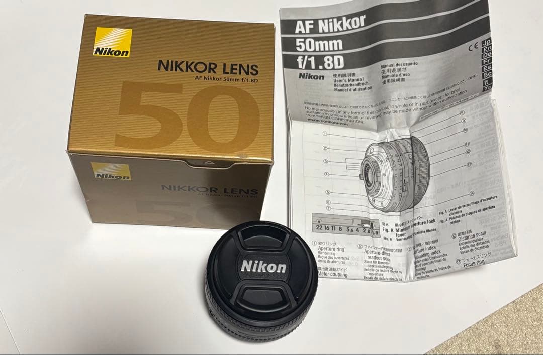 Nikon AF Nikkor 50mm f/1.8D レンズ