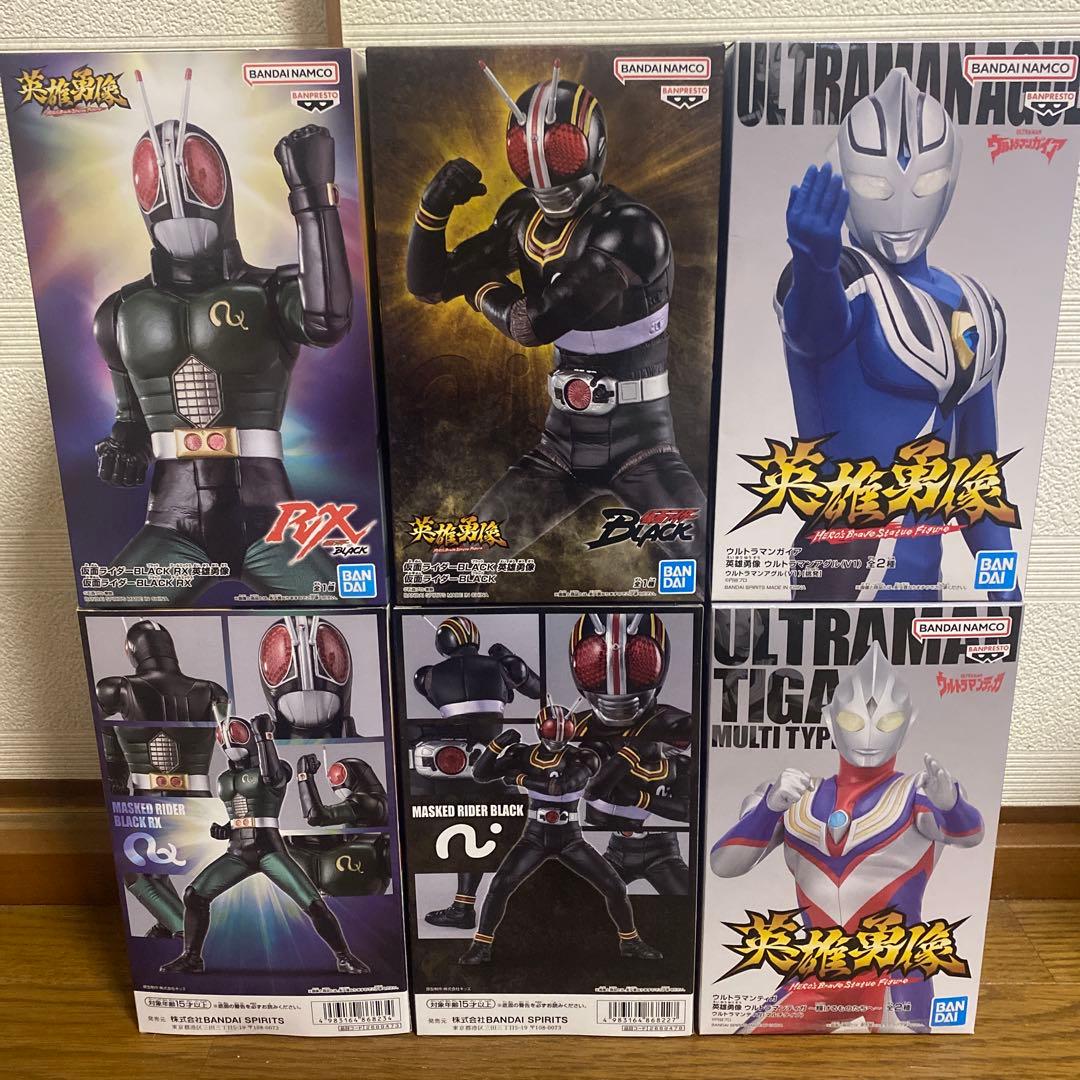 OnlineS@様、専用出品