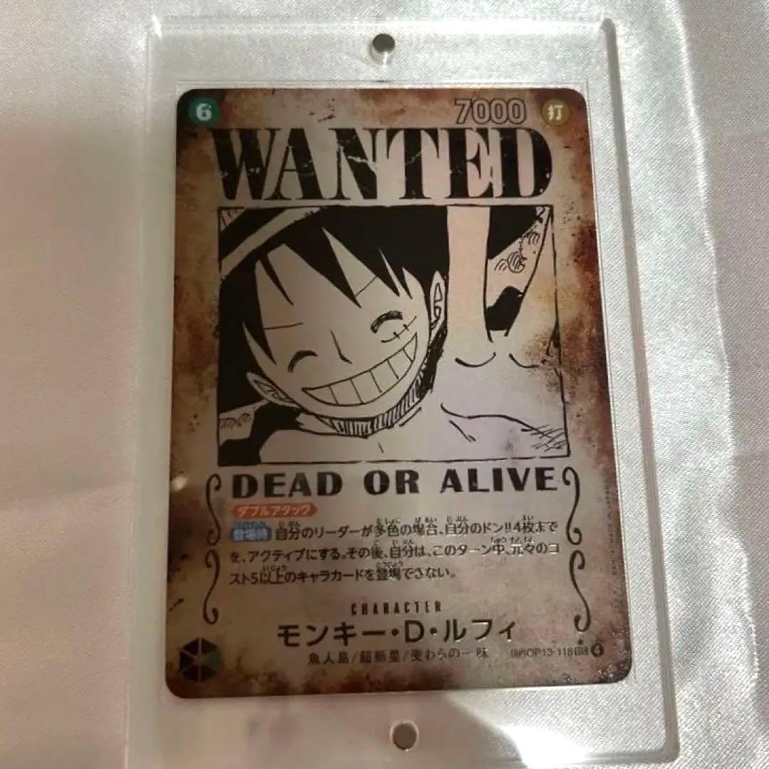 ワンピースカード　モンキー・Ｄ・ルフィ手配書　SP OP13-118
