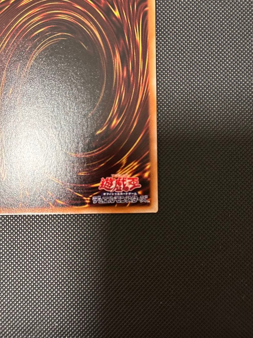 青き眼の祈り　25th