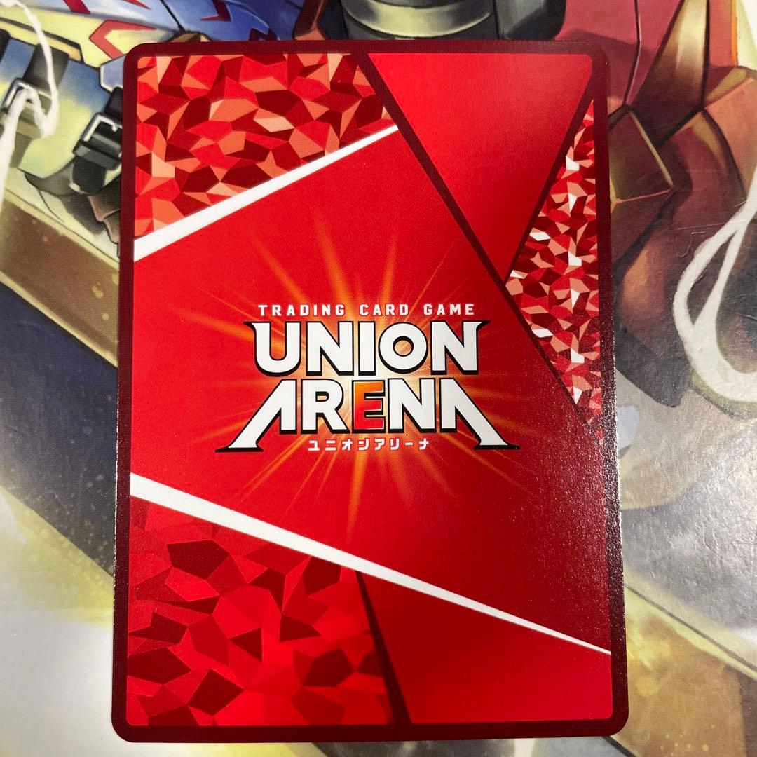 ユニオンアリーナ　サイクロンジョーカーエクストリーム　星2 パラレル