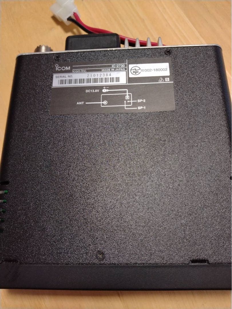 アマチュア無線機　アイコム　IC2730デュアルバンド　20w