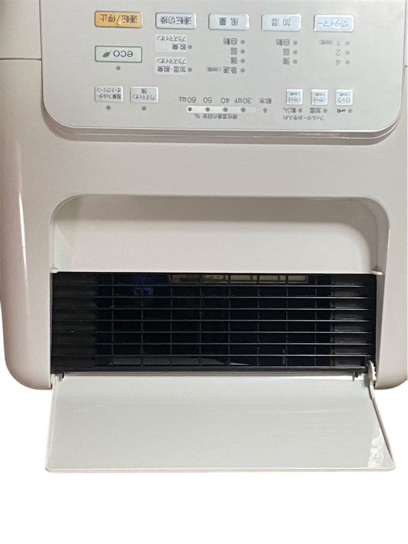 『最終セール〜1/17』富士通 加湿除菌脱臭機 DAS-303K-W2020年製