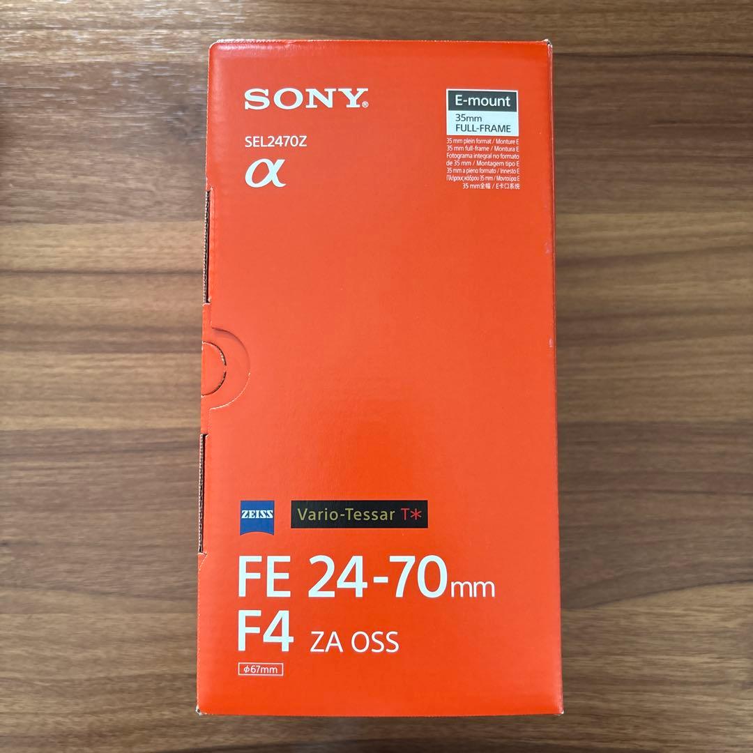 SONY SEL2470Z FE 24-70mm F4 ZA OSS 純正