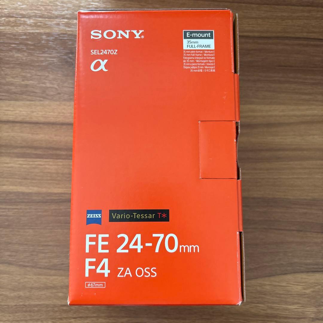 SONY SEL2470Z FE 24-70mm F4 ZA OSS 純正