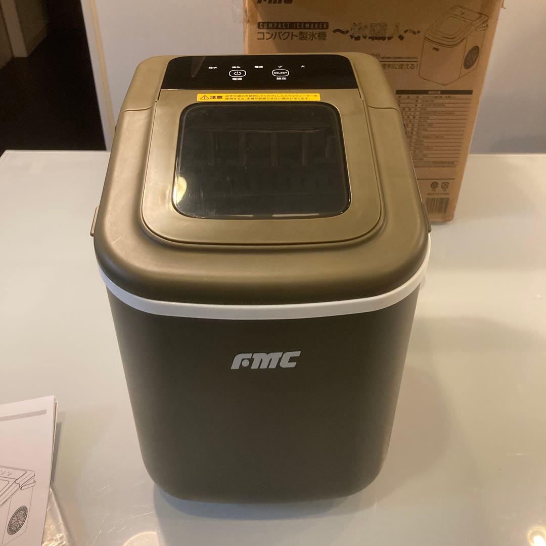 FMC コンパクト製氷機 FCIM-10K