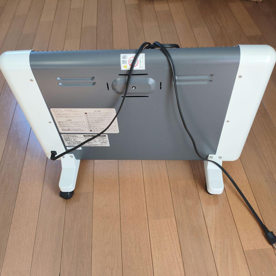 遠赤外線幅射式　ニューセラミックヒーター　サンラメラ　600W型