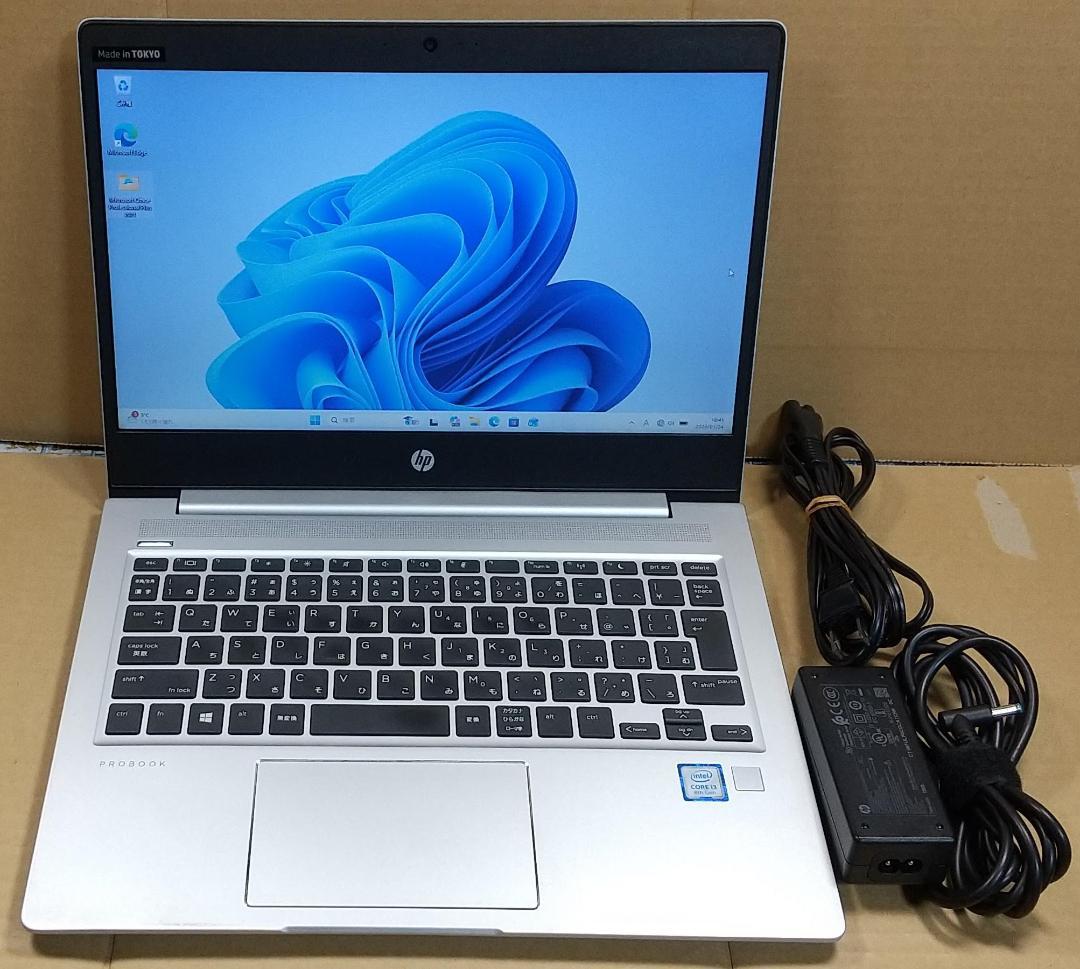 13.3型 HP 430 G6 8世代 i3 Win11 8GB Office付