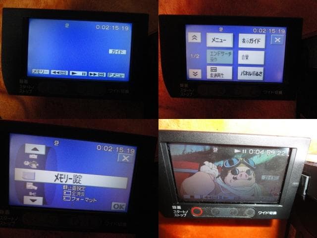 動作良好◆ソニー DCR-HC４８ ダビングOK