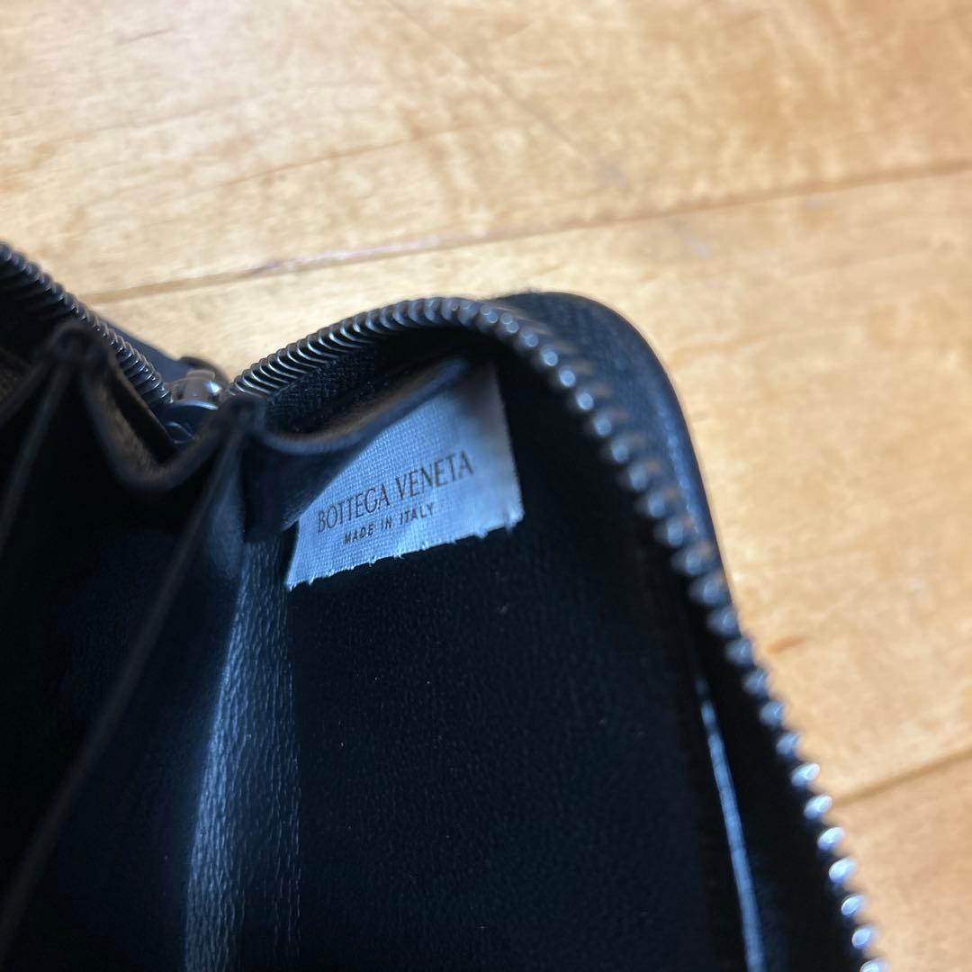 ボッテガヴェネタ　小銭入れ　財布　イントレチャート