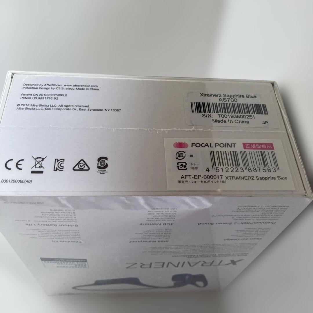 AFTERSHOKZのXTRAINERZ防水骨伝導MP3ヘッドホン