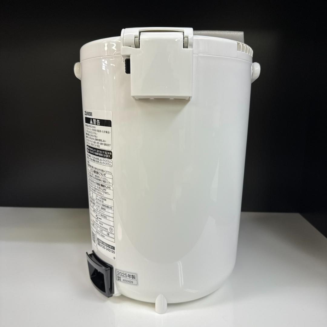 ★未使用　象印　スチーム式加湿器　EE-RU50-WA　ホワイト　2025年製