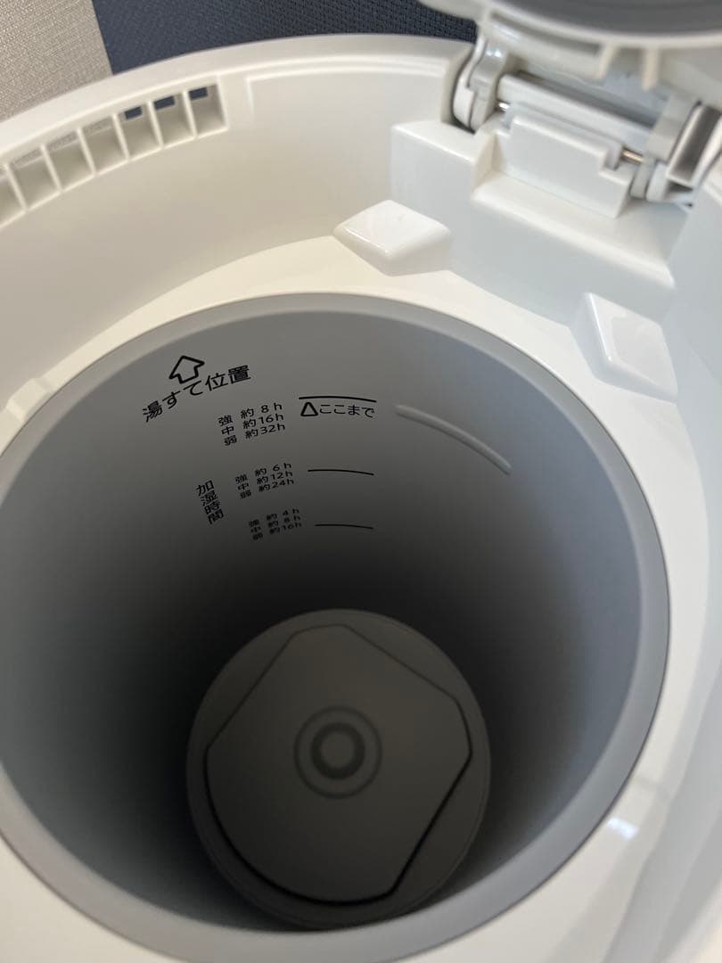 象印　スチーム式加湿器
