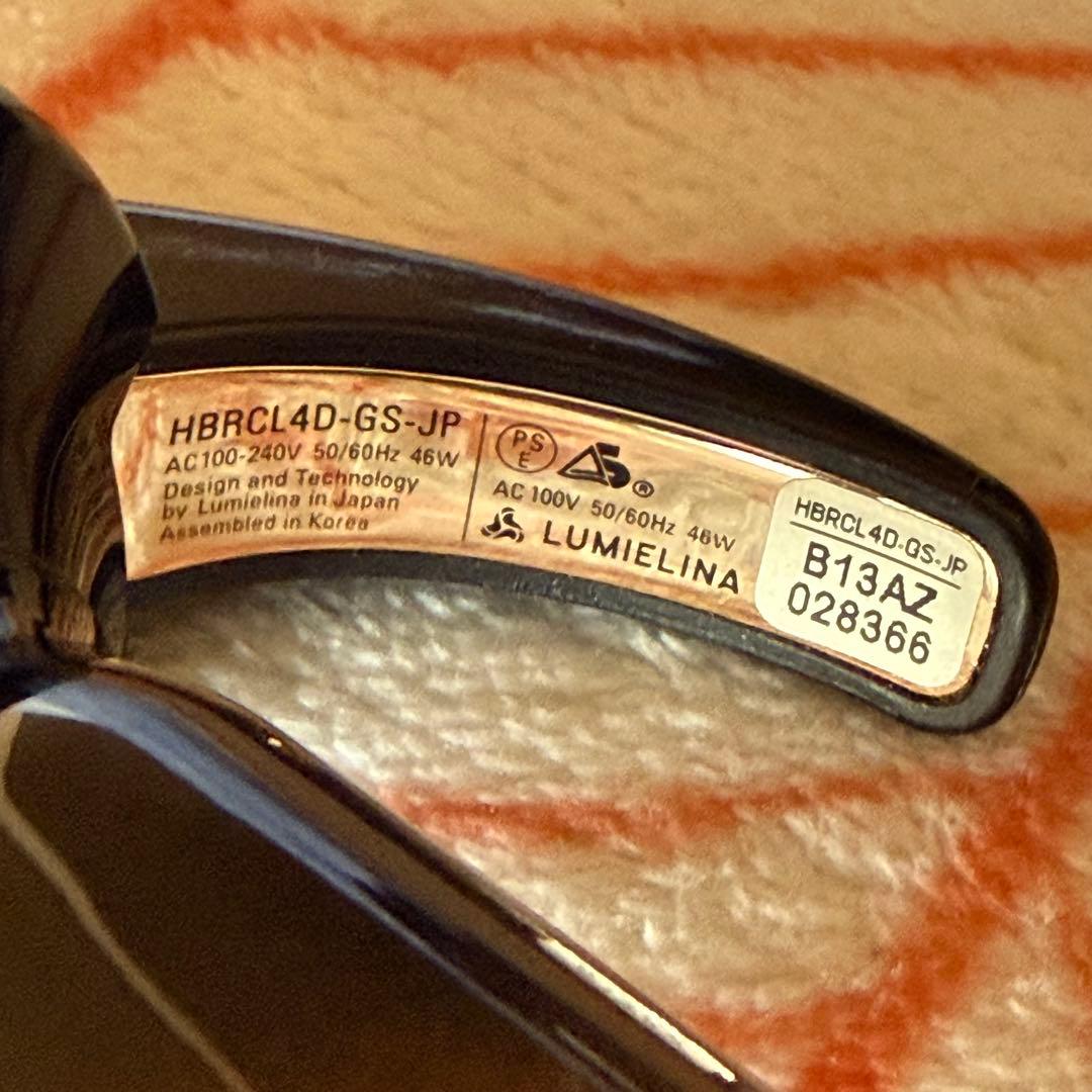 【美品】ヘアビューロン 4DPlus カール 26.5㎜ バイオプログラミング