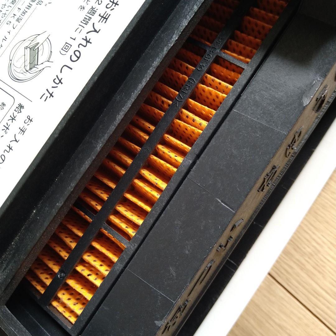 SHARP HX-J120-W セラミックファンヒーター