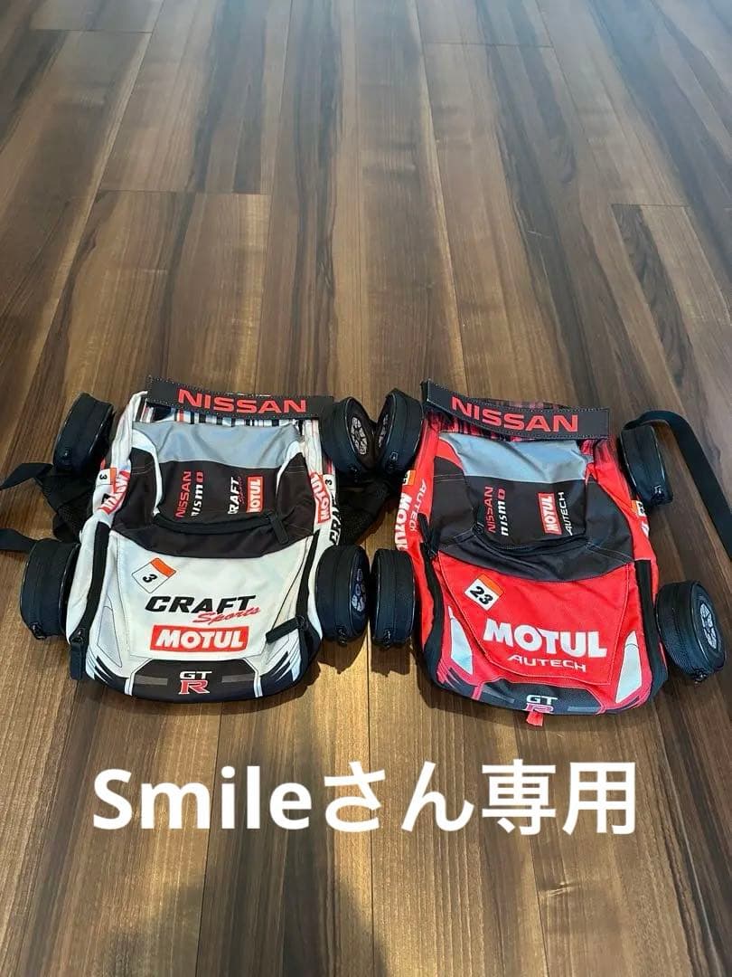 キッズ用　NISMO Motul GT-R&CRAFT GT-Rリュックサック