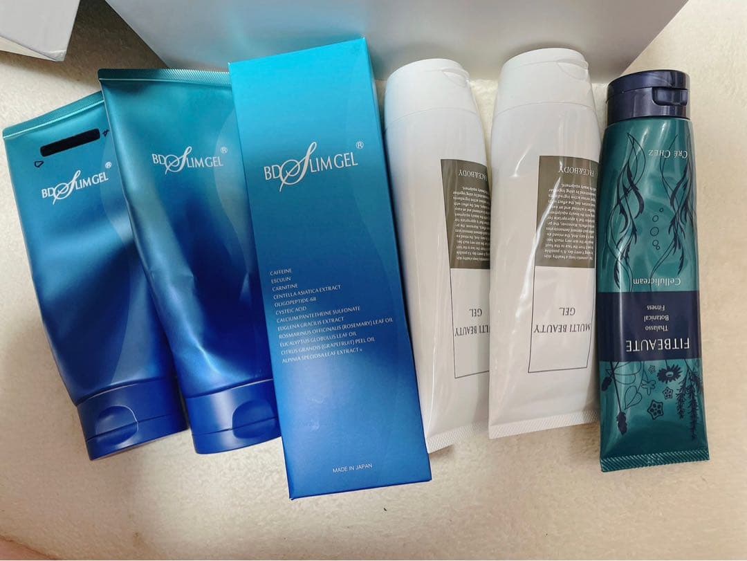 美ボディー　メイク　エステ　EMS ラジオ派　パイラナイト　PYR KNIGHT