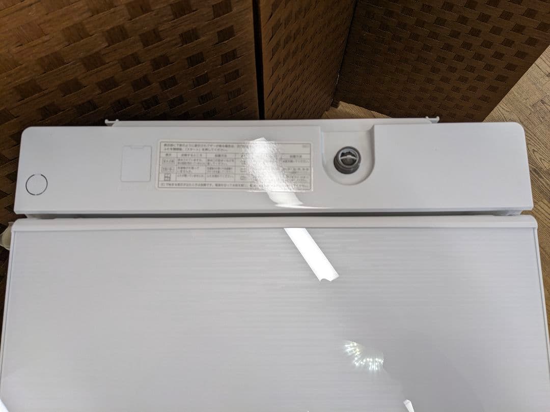 U083 洗濯機　9kg　TOSHIBA　2022年 AW-9DH1 縦型