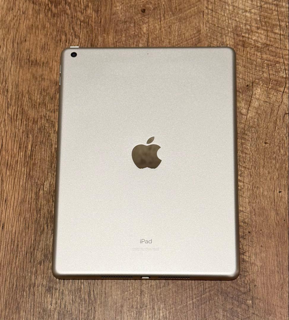 極美品 96% iPad 第8世代32GB シルバー 本体 充電器付き