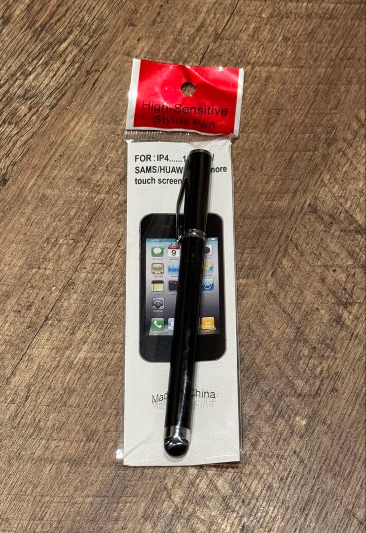 極美品 96% iPad 第8世代32GB シルバー 本体 充電器付き