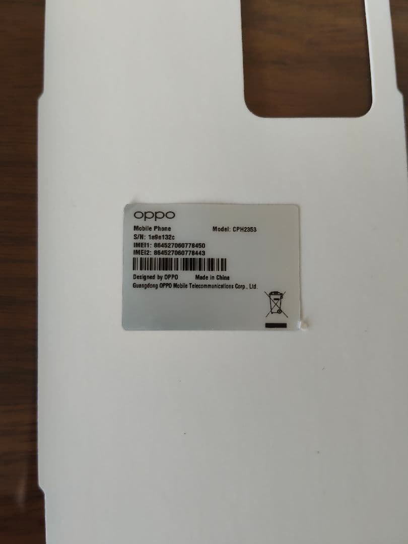 Oppo Reno7A スマートフォン 本体 ライトブルー