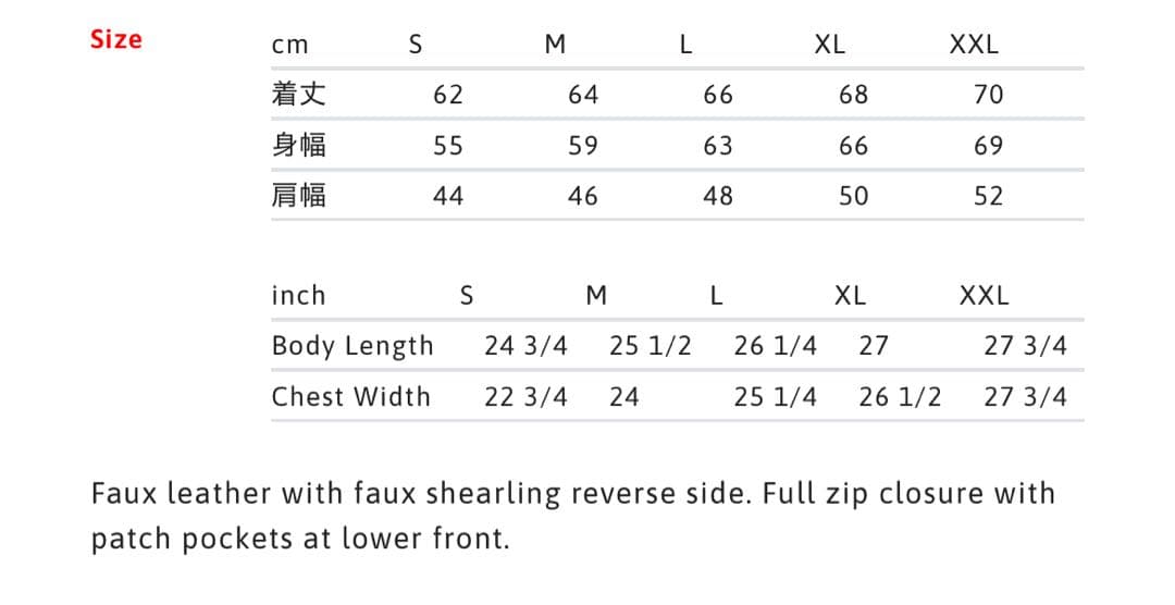 トップス Supreme Faux Shearling Work Vest