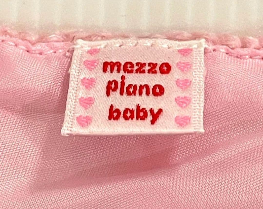 超美品★メゾピアノ★希少　平成レトロ　ニット半袖ワンピース　ラメ入り　ベリエ90